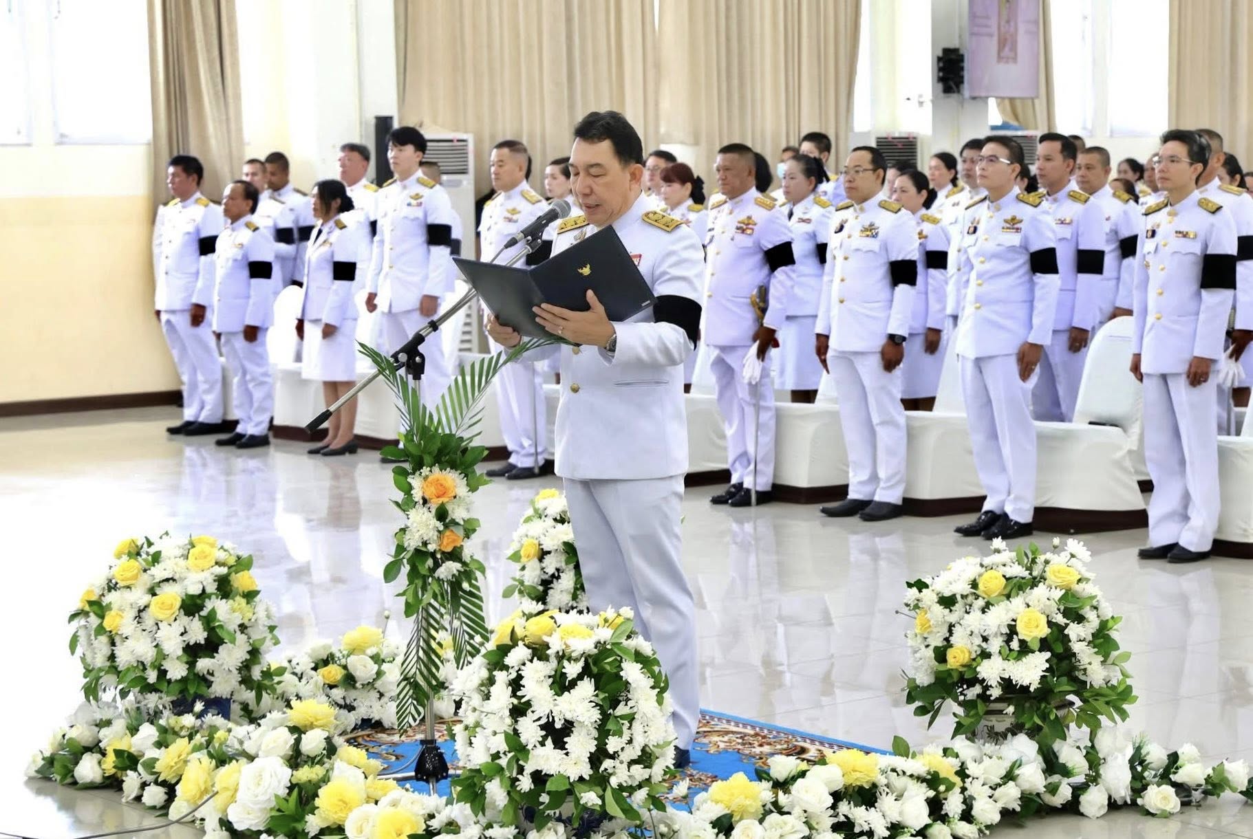 title - วันคล้ายวันสวรรคต พระบาทสมเด็จพระปกเกล้าเจ้าอยู่หัว